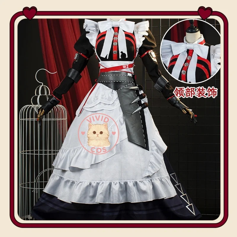 เซนเลส โซน ซีโร่ อเล็กซานดราเร - Monochrome Suit Set บทวิจารณ์และราคา